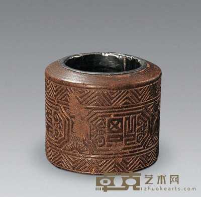 清代 沉香木刻“福禄”字扳指 直径3.2cm；长2.8cm